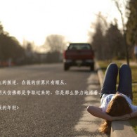 12生肖哪个没尾巴